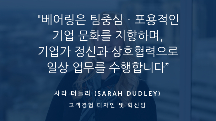 professional-quote-kr.jpg