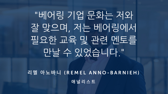 student-quote-kr.jpg